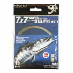 WIRE, HINOTSU 7X7 SUPER STELL WIRE WL-1 (6261) 10 METER - 20lb