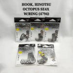 HOOK, HINOTSU OCTOPUS SE4X W/RING (4794) - 5-0 - 6