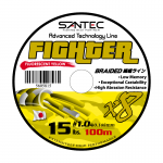 BRAIDED LINE, SANTEC FIGHTER X8 (100M) FLUORESCENT YELLOW - 20lb - 0-20mm