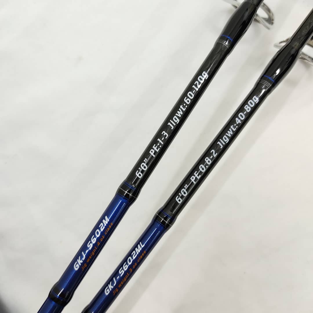 Eupro Fishing Rods