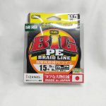 BRAID LINE, DUEL BIG PE 275M/300YD (DARK GREEN) - 25lb - 0-21mm