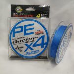 BRAIDED LINE, SEAHAWK GACHIRI 4X BLUE (150M) - 15lb - 0-14mm