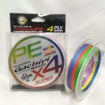 BRAIDED LINE, SEAHAWK GACHIRI 4X MULTI COLOR (150M) - 55lb - 0-35mm