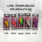 LURE, OFMER BELIDA 65S (65mm/14.5g) - f190