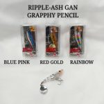 LURE, RIPPLE-ASH GAN GRAPPY PENCIL (6cm/7.5g) - BLUE PINK