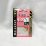 DUEL VANADIUM-CHINU F/24K GOLD-PLATED HOOK - 1 - 10 - K628