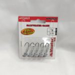 STARLIT SALTWATER GAME JIG HEAD (7g) - 1/0