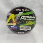 BRAIDED LINE, AWA SHIMA PREMIUM  X4 (100M) - 20LB - 0.17mm