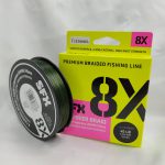 BRAIDED LINE, SUFIX 8X CARRIER BRAID LO VIS GREEN (150YDS) - 3LB - 0.104MM