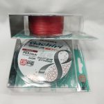 BRAIDED LINE, SEAHAWK GACHIRI 8 SUPER STRONG (300M) MAROON - 60LB - 0.35MM