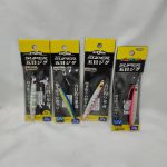 JIG, STORM SUPER GOMOKU JIG SLIM 30g (SGS30) - UVSP