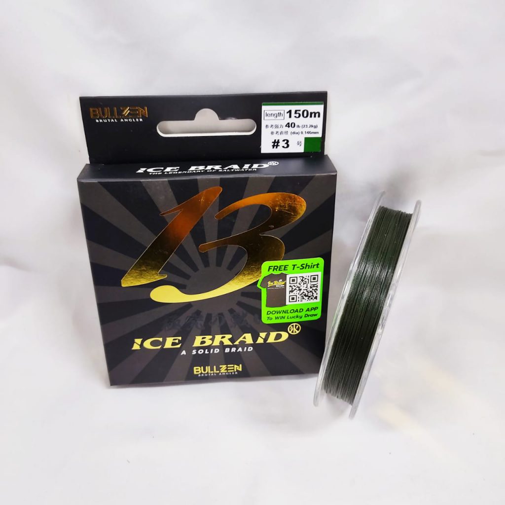 BRAIDED LINE, BULLZEN ICE BRAID 13 SOLID BRAID (150M) DARK GREEN + FREE