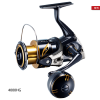 REEL, SHIMANO STELLA SW SPINNING 2020 - SW4000HG