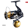 REEL, SHIMANO STELLA SW SPINNING 2020 - SW4000XG