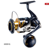 REEL, SHIMANO STELLA SW SPINNING 2020 - SW6000HG