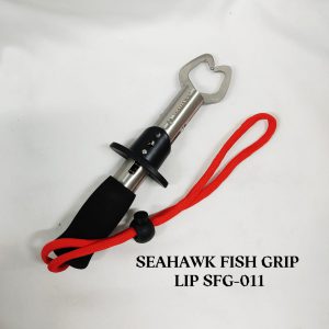 Mustad Mini Fish Grip MT090 Gripper Lip