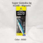 JIG, STORM SUPER GOMOKU JIG SLIM 40g (SGS40) - SGS40 - BSRD