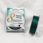 BRAIDED LINE,SEAHAWK GACHIRI 8X ROYAL CAST (110M) CHANNA GREEN - 39lb - 0-25mm