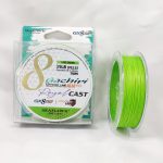 BRAIDED LINE,SEAHAWK GACHIRI 8X ROYAL CAST (110M) LIME GREEN - 8lb - 0-08mm