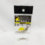 LEGACY BARREL SWIVEL (NICKEL) L102-N - 3-0-2 - 60kg - 4