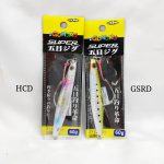 JIG, STORM SUPER GOMOKU JIG SLIM 60g (SGS60) - SGS60 - HCD