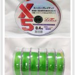 LEMAX X5 UL SUPER STRONG 100% PE BRAIDED LINE APPLE GREEN (100M) - 4lb - 0-074mm - 0-2