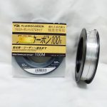 LINE,YGK HARISU SPECIAL FLUOROCARBON 100M CLEAR (M310) - 14G-50LB