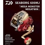 REEL, DAIWA SEABORG 600MJ ELECTRIC REEL (2021) - 600MJ