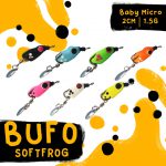 SOFT FROG, BUFO BABY MICRO 2cm/1.5g - BLUE