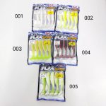 LURE, STARLIT SOFT LURE (SSL501-11CM) - 004