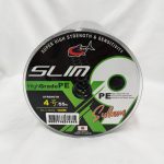 BRAIDED LINE, G-TECH SLIM X9 (100M) - 45LB - 0.23mm