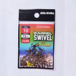 AWA SHIMA BARREL SWIVEL WITH SNAP (6620B) - 8PCS - 46lb - 1