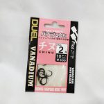 DUEL CHINU VANADIUM MAT-BLACK FLAT HOOK - K635 - 2 - 10PCS