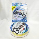 BRAIDED LINE, EUPRO SALTY 8 FISHING LINE (150M) YELLOW - 50lb - 0-285mm - 26.8