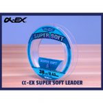 LINE, A-EX SUPER SOFT LEADER (100M) - 80LB