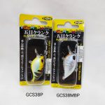 LURE, STORM GOMOKU SHALLOW CRANK 38 (4.7g) - GCS38MBP