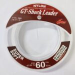 LEADER, HYTAC GT SHOCK (60m) - 30lb - 0-55mm