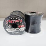 LINE, GAMAMIS STORMY MONO 1/4 (BLACK) - 80lb - 0-70mm - 100m