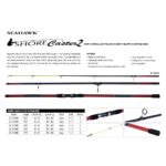 ROD, SEAHAWK SHORE CASTER 2 SURFCAST SPINNING (3 PCS) - sc1203hs