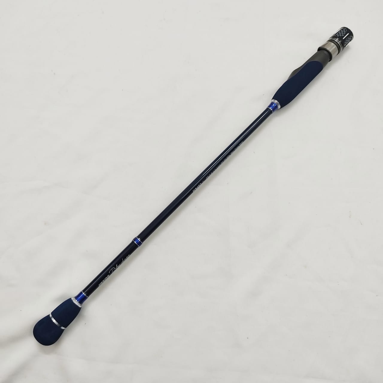 HASAMU RAPID  BOTTOM FISHING ROD