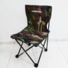 HASAMU FOLDABLE OUTDOOR/CAMPING CHAIR(JU-SW-03) - CAMOU GREEN