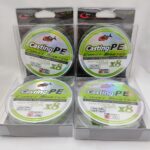 BRAIDED LINE, G-TECH CASTING PE COAST MASTER (150m) - 14LB - 0-6 - 0-08mm - 6kgs