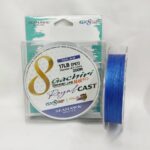 BRAIDED LINE, SEAHAWK GACHIRI 8X ROYAL CAST ROYAL BL (200M) - 17lb - 0-12mm