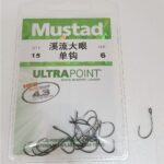 HOOK, MUSTAD NP ULTRA POINT (10550NP-BN) - 2 - 15