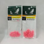 LIONS LUMINOUS BEAD (PINK) - 610 - 1-0cm - 0-7cm - 4g - 20 PCS