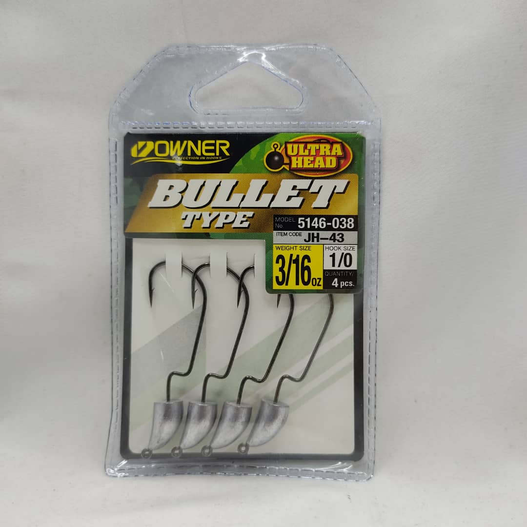 thumbnail image 2 of 15 Owner Ultra Head 1/16 Oz #4 Weighted Worm Hooks + Bonus Patch - Saltwater/Freshwater 2 of 6