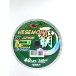 BRAIDED LINE, G-TECH HEGEMONY PE 12X (100m) - 20lb - 0-15mm