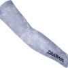 DAIWA ICE DRY ARM COVER 2023 (DA-8122) - m - bottom-white