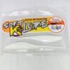 LURE, EUPRO SOFT K2 LURE 10X SHAD 29g (SHAD190) - 06