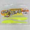 LURE, EUPRO SOFT K2 LURE 10X SHAD 29g (SHAD190) - 01